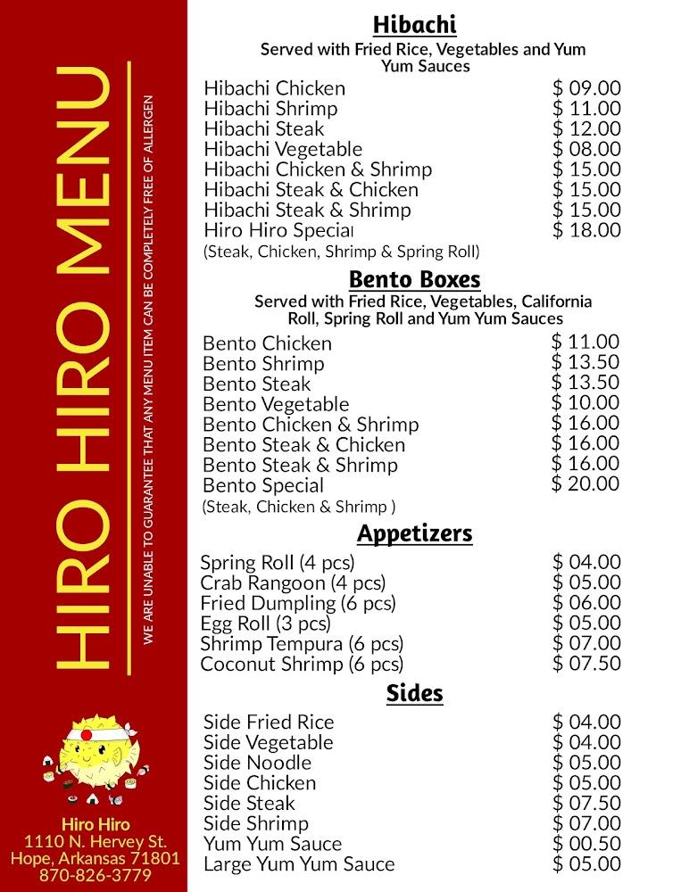 Hiro Hiro Menu image 3
